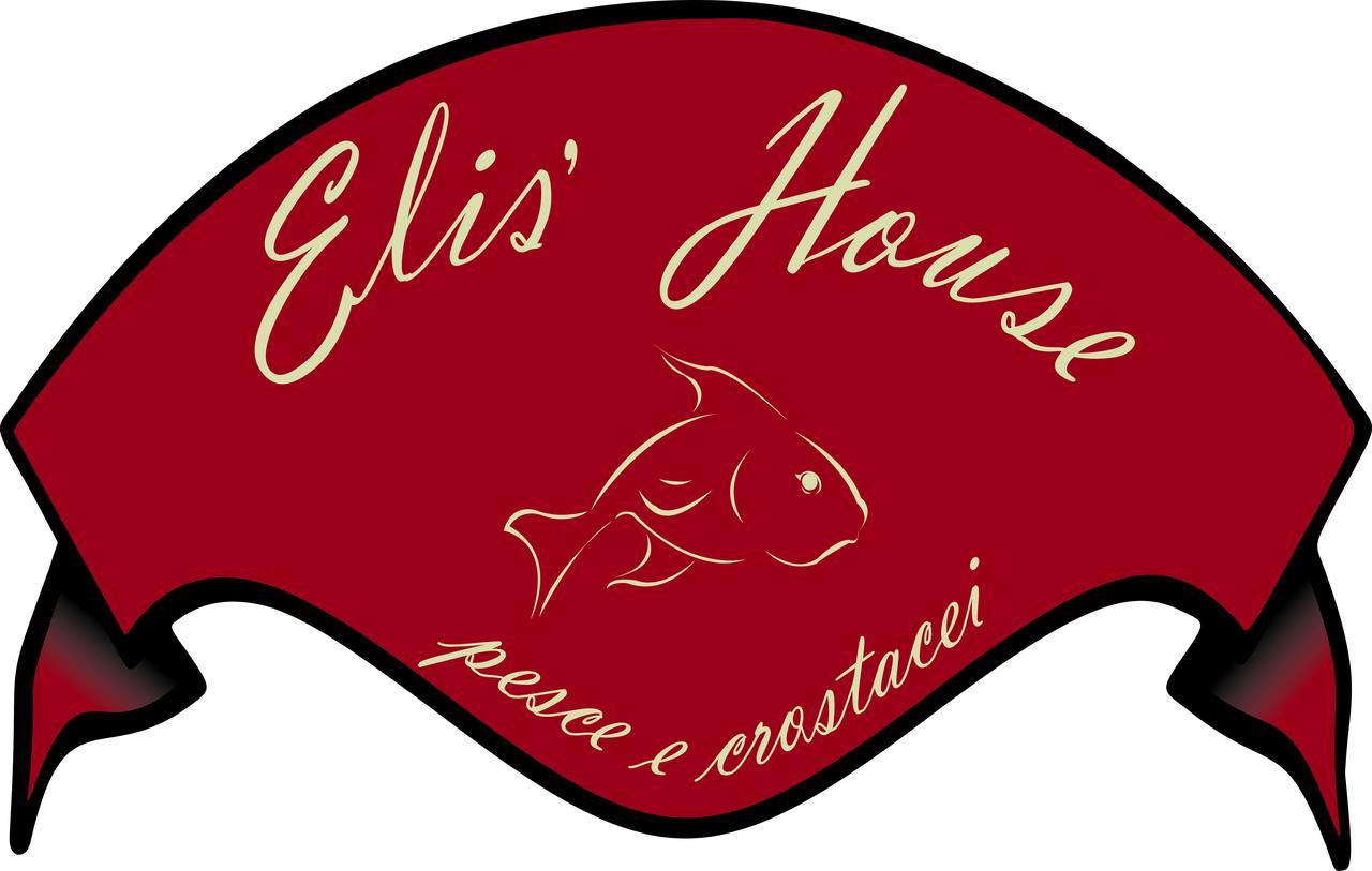 Elis' Rooms Sernaglia della Battaglia Bagian luar foto